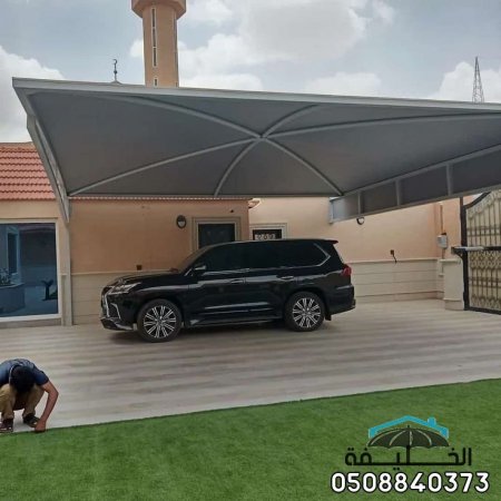 مظلات سيارات بأفضل اسعار بالرياض